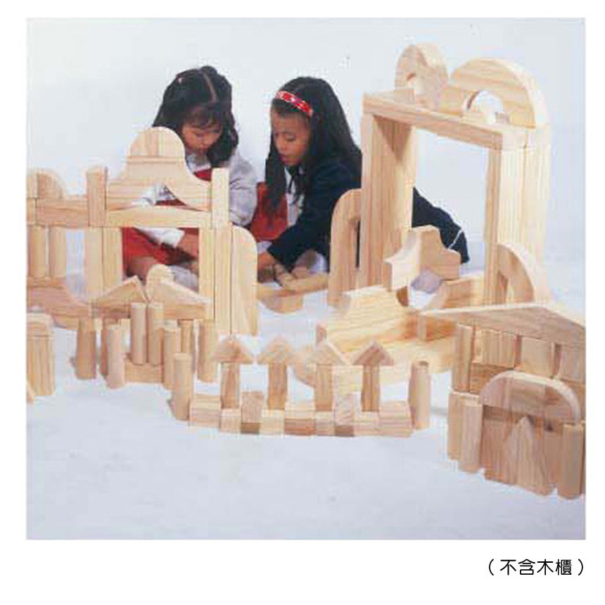 P1-901-1  - 長城積木 /無櫃子
